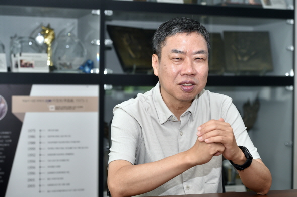 디지털서울문화예술대학교, 바둑학과 신설